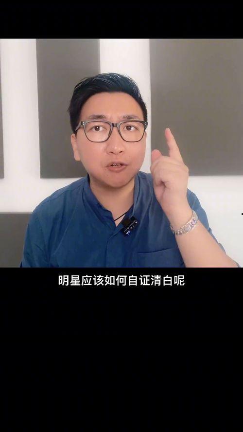 娱乐吃瓜点评视频大全,全网热门娱乐吃瓜点评视频大盘点