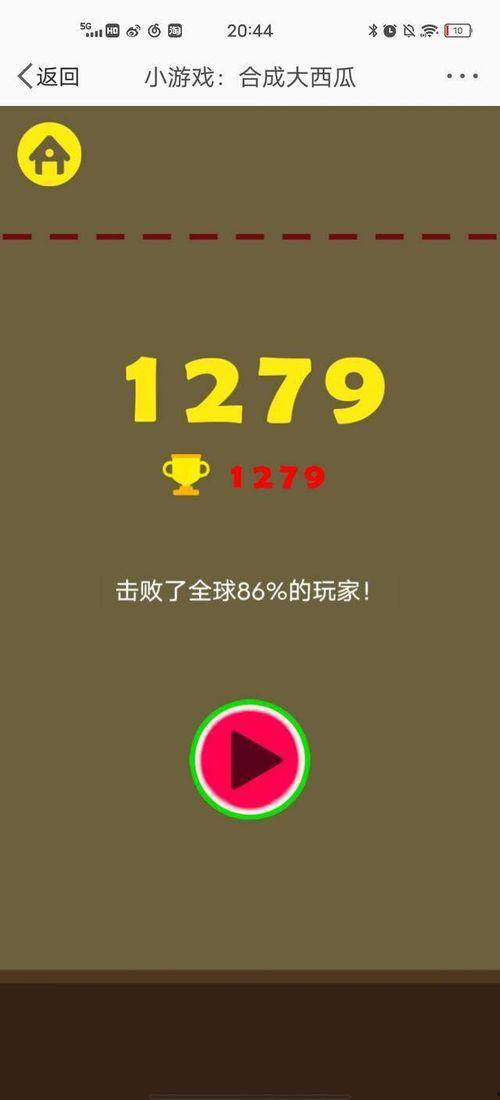 娱乐718吃瓜网sx,揭秘sx背后的惊人真相，吃瓜群众纷纷热议！