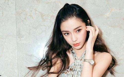 娱乐吃瓜君杨颖