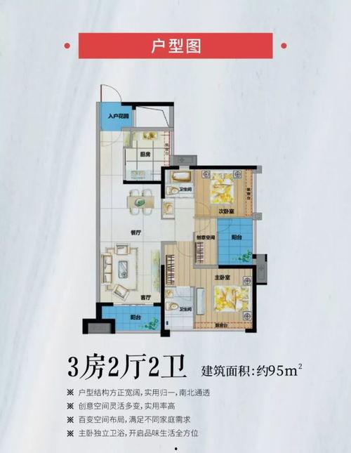 娱乐吃瓜菌7个真实故事,揭秘明星背后的故事