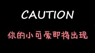 吃瓜少女娱乐游戏