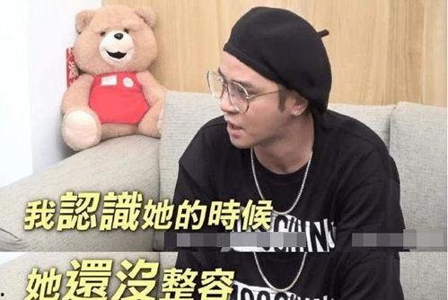 娱乐吃瓜大佬综艺