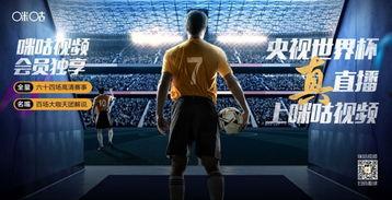 吃瓜娱乐拳击比赛直播视频