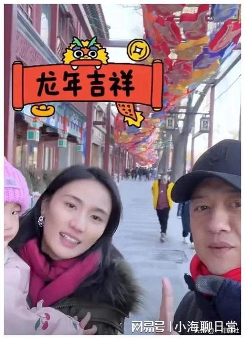 吃瓜大爆料娱乐圈,吃瓜大爆料，揭秘明星幕后真相