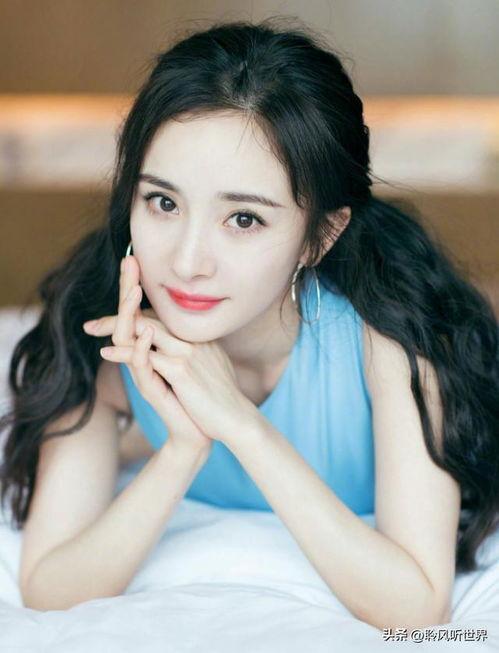 娱乐圈吃瓜明星杨幂