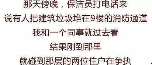 娱乐吃瓜酱情感文案短句,吃瓜酱短句揭秘明星心酸故事
