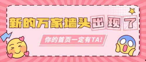 娱乐吃瓜君是营销号吗,揭秘其是否为热门营销号背后的真相