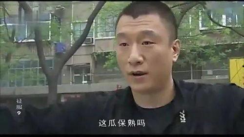 我靠吃瓜整顿娱乐圈,娱乐圈迎来整顿风暴