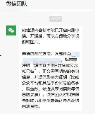 娱乐吃瓜热点事件视频,揭秘幕后真相，带你领略明星们的真实生活