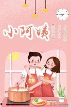 娱乐圈吃瓜甜宠文推荐,娱乐圈甜宠文，带你领略明星们的甜蜜爱情故事