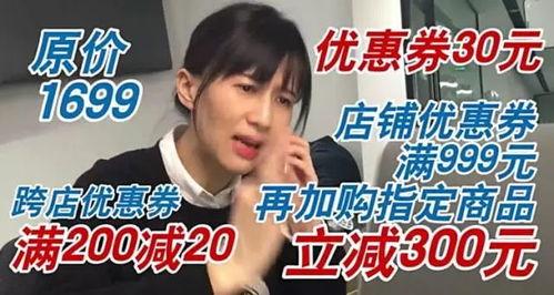 娱乐吃瓜酱平淡期,平淡期下的静默观察