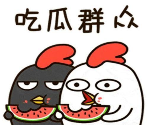 娱乐吃瓜酱平淡期,平淡期下的静默观察